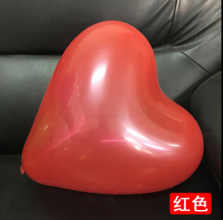 10 inch 2.2g heart-shaped balloon printing macaron wedding balloon thickened latex birthday party .    balloon