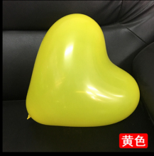 10寸2.2克心形气球 印字马卡龙婚庆汽球加厚乳胶生日派对    气球