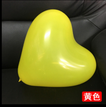 10 inch 2.2g heart-shaped balloon printing macaron wedding balloon thickened latex birthday party .    balloon