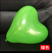10寸2.2克心形气球 印字马卡龙婚庆汽球加厚乳胶生日派对    气球
