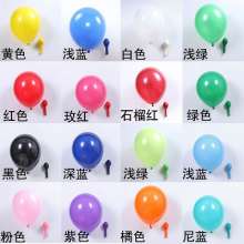 2.2克加厚亚光球  10寸仿美乳胶哑光气球珠光印字圆形婚庆气球 气球