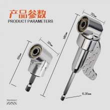 105 degree head angler, electric screwdriver, turning tool accessories. Hexagon handle electric drill. Angler