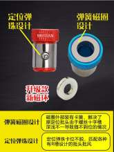 Electric screw bit head. Strong magnetic head. Magnetic ring screw bit head positioning strong magnetic coil. Detachable metal screw bit head fixed plus magnetic coil