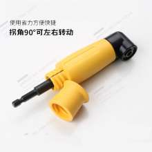 Electric batch head corner device. Turning drill bit. Screwdriver Hand drill 90 degree angle device turning electric drill to lengthen