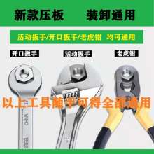 100 type angle grinder pressure plate. Modified splint. Stainless steel pressure plate cover hexagonal nut accessories grinding blade saw blade