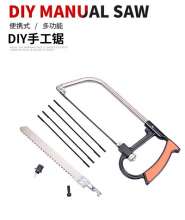 Magic Saw Korea Devil Saw. Hacksaw. Model Saw Hand Saw Hacksaw Frame Mini Handsaw Set
