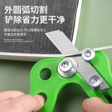 Edge strip trimmer. Woodworking manual trimmer. Chamfering artifact ecological plate right-angle rounded arc trimming knife