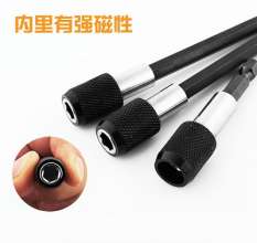 Batch head extension rod Hexagonal quick release self-locking rod. Extension rod. Electric drill driver to lengthen the quick transfer rod. Screwdriver extension rod