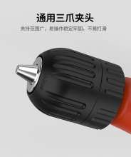 90 degree drill right angle bender. Extension accessories corner three-jaw chuck narrow space repair tool