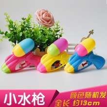 New mini water gun. water gun. Candy color length 13cm summer beach rafting water children's toy stall