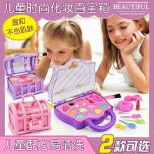 Children's makeup toys suitcase. Play house eye shadow jewelry. Makeup toys. show makeup toys