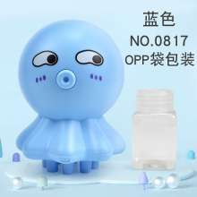 Octopus Bubble Machine for Kids. 8-hole electric bubble. Cartoon Octopus Bubble Gun Toy. Bubble Machine