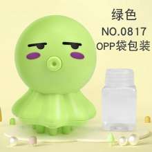 Octopus Bubble Machine for Kids. 8-hole electric bubble. Cartoon Octopus Bubble Gun Toy. Bubble Machine