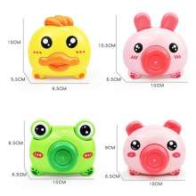 The new cute pet cartoon camera. Camera Bubble Maker. Water gun press water spray duck frog baby bath water beach