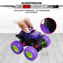 Children's four-wheel drive inertial off-road vehicle. Children's car toys. 360 degree rotation simulation stunt swing car toy stall