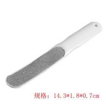 Stainless steel washboard. Foot file, foot stone peeler. Foot skin removal massage tool