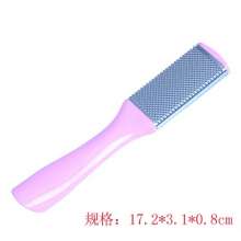 Stainless steel washboard. Foot file, foot stone peeler. Foot skin removal massage tool
