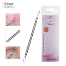 Beauty Tools Acne Needle . Pick pimples. Acne Needle Stainless Steel Acne Needle Double-ended Squeeze Stick