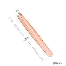 Stainless steel eyebrow clip tweezers. Slant mouth trimming eyebrow clip. Makeup eyebrow trimmer beauty tool