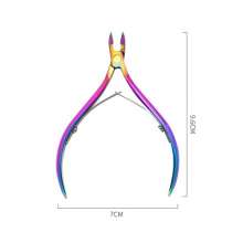 Stainless steel dead skin pliers. nail clippers. Peeling shears. manicure tongs beauty tongs manicure tools