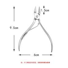 Nail clippers Nail clippers. Nail clippers. Dead Skin Cut Dead Leather Pliers Stainless Steel Nail Art Tool Set