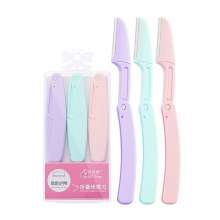Beauty Tools Portable Macro Brow Shaver. eyebrow knife. Set of 3 folding eyebrow trimmers