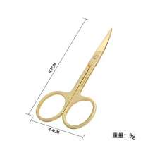 Stainless steel eyebrow scissors. Beauty trimmer nose hair trimmer eyebrow trimmer beauty tools. nose hair trimmer