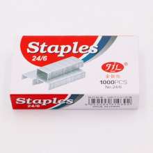 24/6 Uniform staples. 12# Staples factory directly supplies high-strength galvanized material. stapler