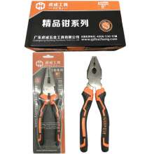 Tiger into letter handle 8 inch wire pliers vise wire pliers pliers clamp pliersHC80126