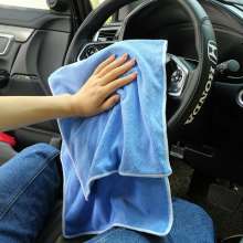 New thickened white edge car cloth. Soft towel. Car wash towel. Car absorbent towel, car cleaning rag, towel