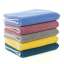 New thickened white edge car cloth. Soft towel. Car wash towel. Car absorbent towel, car cleaning rag, towel