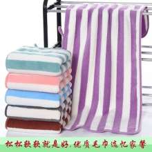 Warp knitted color coral fleece towel. Absorbent face towel. Face towel. 35*75 gift stall towel