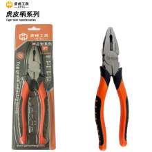 Tiger into 6 inch 8 inch tiger leather handle wire pliers tiger pliers wire pliers pliers clamp pliers flat pliers