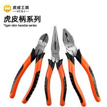 Tiger into 6 inch 8 inch tiger leather handle wire pliers tiger pliers wire pliers pliers clamp pliers flat pliers