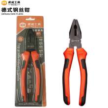 Tiger into German wire pliers vise 6 inch 8 inch wire pliers tiger pliers pliers clamp pliers flat pliers