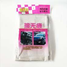 Traceless car towel. Towel. Fine fiber car wash towel. Glass towel. Traceless towel absorbs water without leaving fluff
