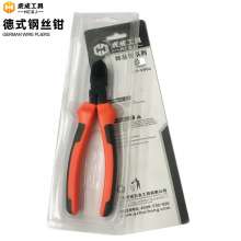 Tiger Cheng German oblique nose pliers tiger leather handle 6 inch 8 inch oblique nose pliers oblique pliers classic handle wire pliers sharp nose pliers