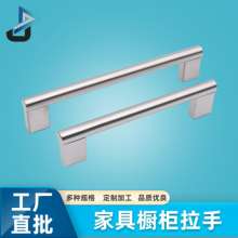 Stainless steel handle handle wholesale. Cabinet drawer T-shaped round tube square foot hollow handle. Hardware furniture