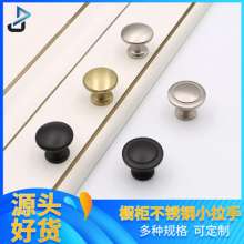 Stainless steel cabinet door single handle. Mushroom head handle. Cabinet shoe cabinet door handle. Chinese simple round single hole drawer handle