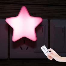 New product remote control night light. Taobao explosion lucky star light night light. Remote control night light.