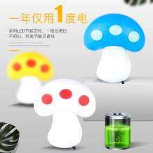 New creative plug-in mushroom night light. Night light. LED cartoon switch night light wholesale hot sale cute night light