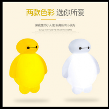 New and unique creative plug-in big white night light. Night light. For Taobao small gifts LED cartoon switch night light