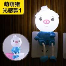 Morning Light 146 161 162# Light Control Night Light .Cartoon Night Light 2017 Private Model Hot Sale .Glasses Series .Night Light