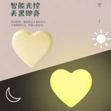 Creative girl heart energy-saving light-controlled night light. Night light. Eye protection plug-in induction bedroom bedside lamp gift custom logo