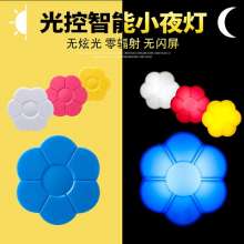 Direct selling new and unique led night light. Creative light control night light sensor light. Night light. Night light