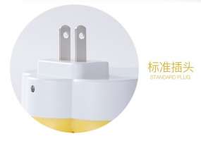 Direct selling new and unique led night light. Creative light control night light sensor light. Night light. Night light