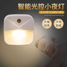 LED night light. Toilet sensor light. Cross-border e-commerce l light-controlled night light creative energy-saving night light energy-saving night light