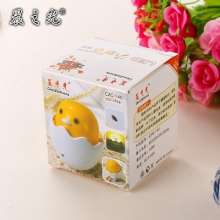Morning Light 140# 2017 Year of the Rooster Gift LED Light Control Night Light. Night Light. Creative Cute Eggshell Chick