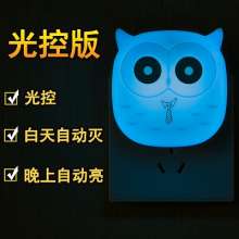 Explosive star light control night light. Little white night. Light practical gift led plug-in switch night light. Night light. Cartoon night light