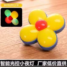 Explosive star light control night light. Little white night. Light practical gift led plug-in switch night light. Night light. Cartoon night light